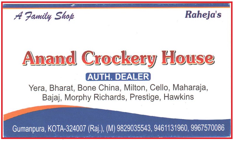 ANAND CROCKERY HOUSE